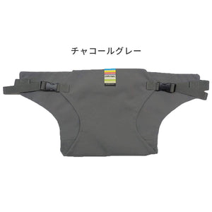 キャリフリー チェアベルト【日本正規品】 ※代引き不可