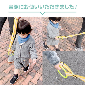 迷子防止リング　リストバンド付き ※代引き不可