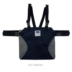 キャリフリー チェアベルト　ホールド【日本正規品】 ※代引き不可