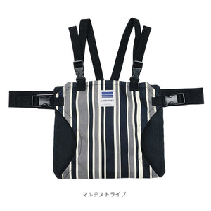 キャリフリー チェアベルト　ホールド【日本正規品】 ※代引き不可