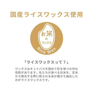 キットパス For Bath お風呂でお絵かき（さかな・さんご 6本セット）※代引き不可