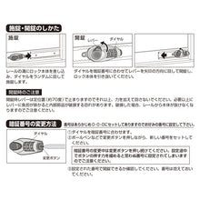 画像をギャラリービューアに読み込む, ダイヤル式窓ストッパー　まど番GO錠（ブロンズ）※代引き・後払い不可
