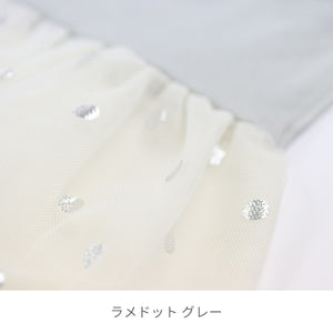 スタイ