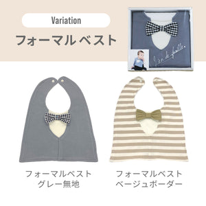 スタイ