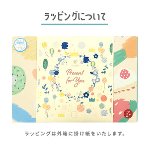 おままごとセット First Little Chef