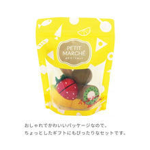 画像をギャラリービューアに読み込む, おままごとセット フレッシュフルーツ
