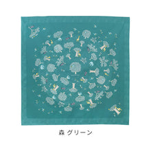画像をギャラリービューアに読み込む, オーガニックコットン ふろしき 100×100cm（使い方小冊子付） ※代引き不可

