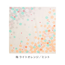 画像をギャラリービューアに読み込む, オーガニックコットン ふろしき 100×100cm（使い方小冊子付） ※代引き不可
