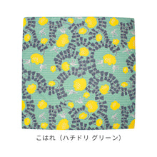 画像をギャラリービューアに読み込む, アクアドロップ 撥水ふろしき 100×100cm（使い方小冊子付） ※代引き不可
