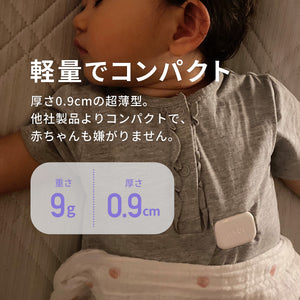 【2点セット】選べるスタイ ベビーギフトセット