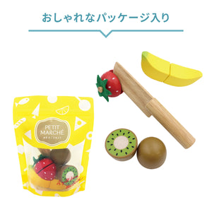 【2点セット】選べるカラー おもちゃギフトセット