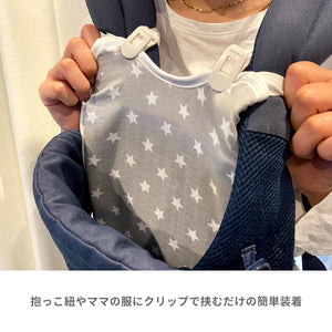 ひんやりビトウィーンパッド ※代引き不可