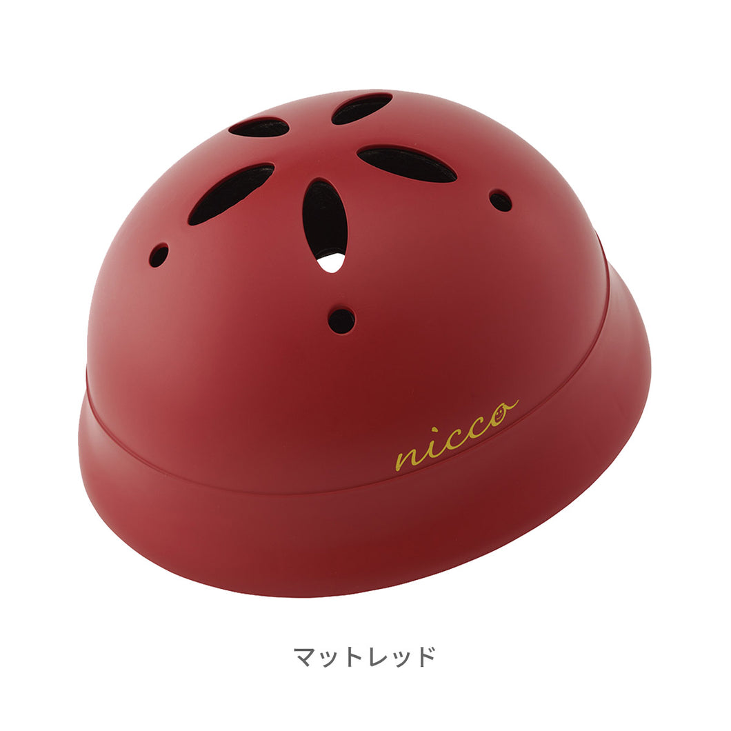 こどもヘルメット ニコ ルシックベビーL