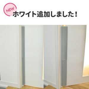 ゆびストッパー