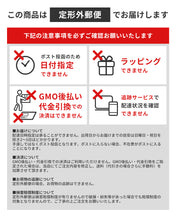 画像をギャラリービューアに読み込む, チュチュ 紙パック用乳首 ※代引き・後払い不可
