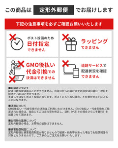 チュチュ 紙パック用乳首 ※代引き・後払い不可