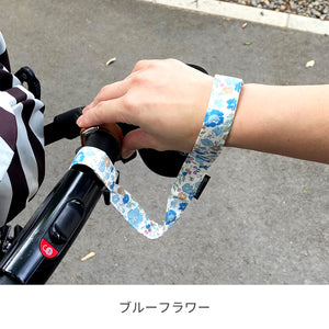 ベビーカーリストストラップ※代引き不可