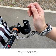 画像をギャラリービューアに読み込む, ベビーカーリストストラップ※代引き不可
