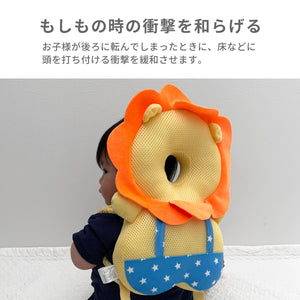 転倒防止ヘッドガード リュックタイプ