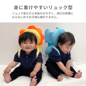 転倒防止ヘッドガード リュックタイプ