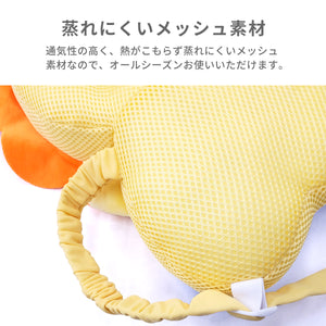 転倒防止ヘッドガード リュックタイプ