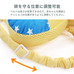 転倒防止ヘッドガード リュックタイプ