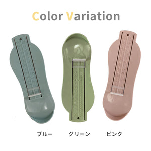 フットメジャー ※代引き不可