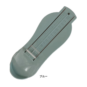 フットメジャー ※代引き不可