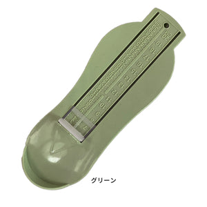 フットメジャー ※代引き不可