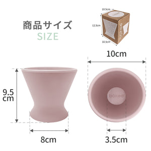 片手で哺乳瓶を開閉できる　bokee（ボーキー）