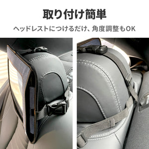 スマート ドライブ ミラー デニム