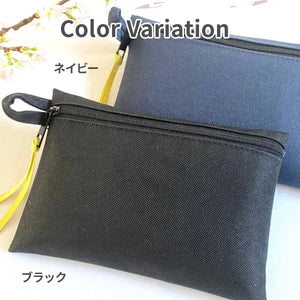 こども用SONAÉ防災ポーチ ※代引き不可