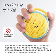 画像をギャラリービューアに読み込む, スマート防犯ブザー otta.g 専用ランドセルフック＆ストラップ付
