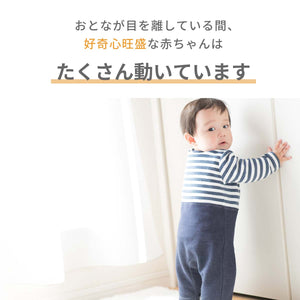 ドアストッパー 2個セット ※代引き不可