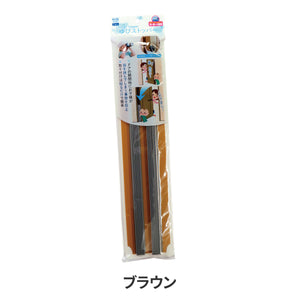 ゆびストッパー