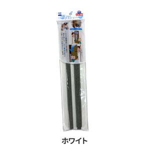 ゆびストッパー