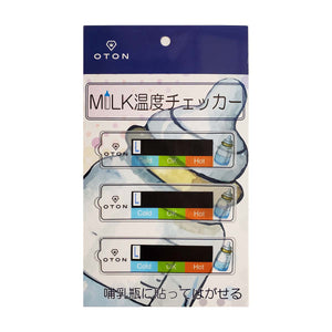 OTON ミルク温度チェッカー※代引き不可