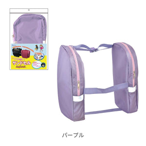 荷物を左右に収納　サンドセル