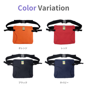 キャリフリー チェアベルト ポケット　すり抜け防止ベルト付き【送料無料】【ネコポス】