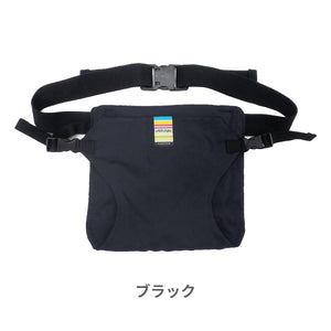 キャリフリー チェアベルト ポケット　すり抜け防止ベルト付き【送料無料】【ネコポス】