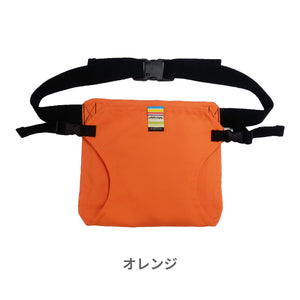 キャリフリー チェアベルト ポケット　すり抜け防止ベルト付き【送料無料】【ネコポス】