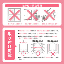 画像をギャラリービューアに読み込む, スルする～とゲイト【送料無料】
