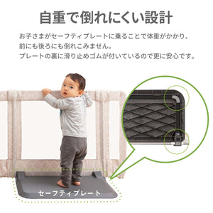 おくだけとおせんぼ【送料無料】