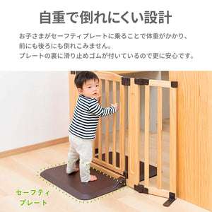 おくだけドアーズwoody-Plus S 【送料無料】