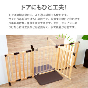 おくだけドアーズwoody-Plus S 【送料無料】