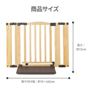 おくだけドアーズwoody-Plus S 【送料無料】