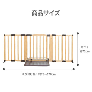おくだけドアーズwoody-Plus L 【送料無料】