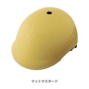 niccoヘルメット ビートル キッズL【送料無料】