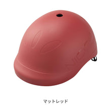 画像をギャラリービューアに読み込む, niccoヘルメット ビートル キッズL【送料無料】
