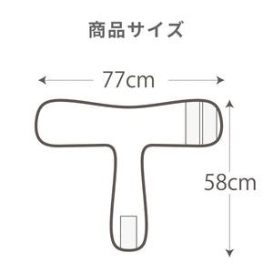 【スヌーズ（snoozzz）】専用　おくるみベルト ラージ【送料無料】【ネコポス】